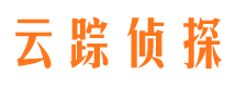 南明市侦探调查公司